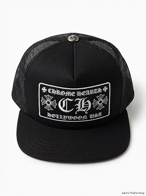 Chrome Hearts classic black cap