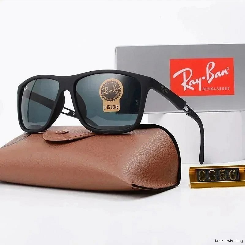 Ray-Ban Travel Wayfarer sunglasses Black Square Frame with Modern Look