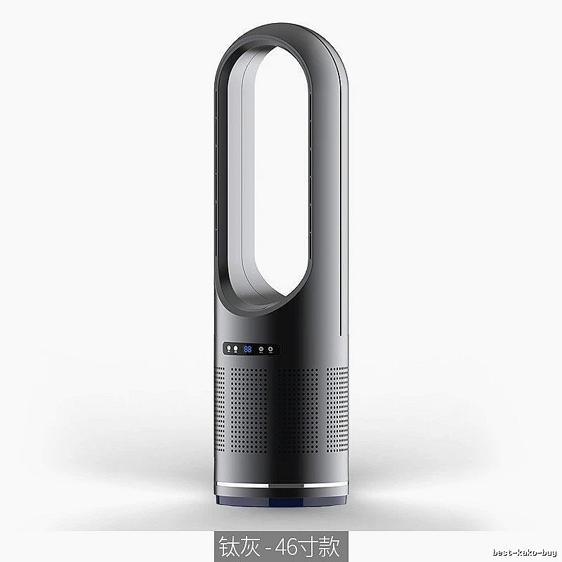46-inch Bedside Bladeless Tower Fan