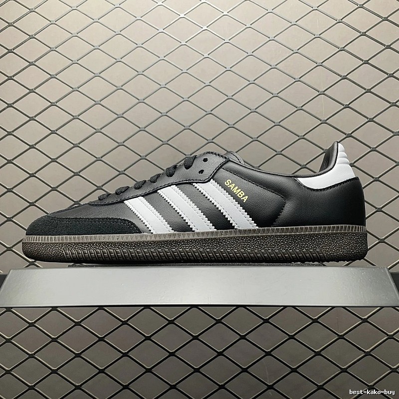Adidas Low-Profile Sneakers with Streamlined Sole in Black and White