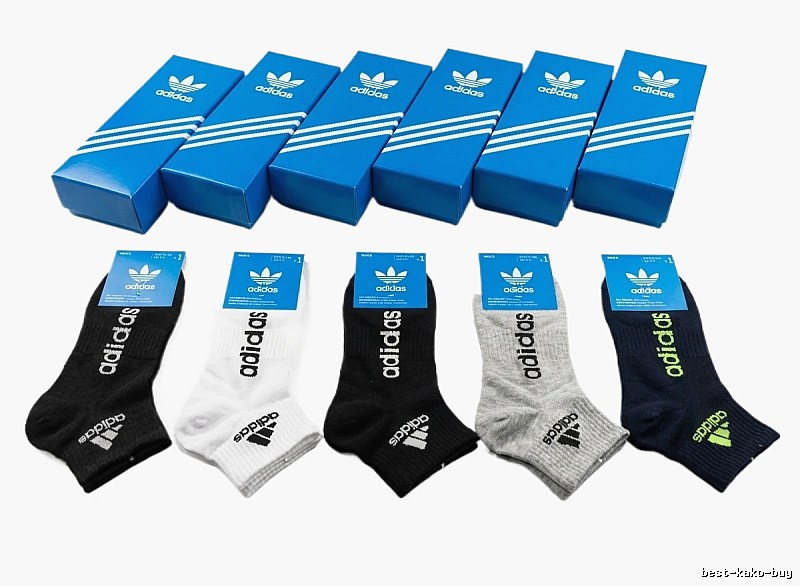 Adidas Originals minimalist style socks