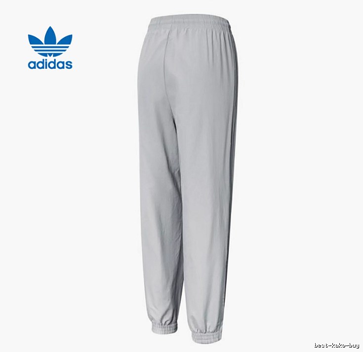 Adidas Trefoil Mark Logo Jogger Pants for weekend