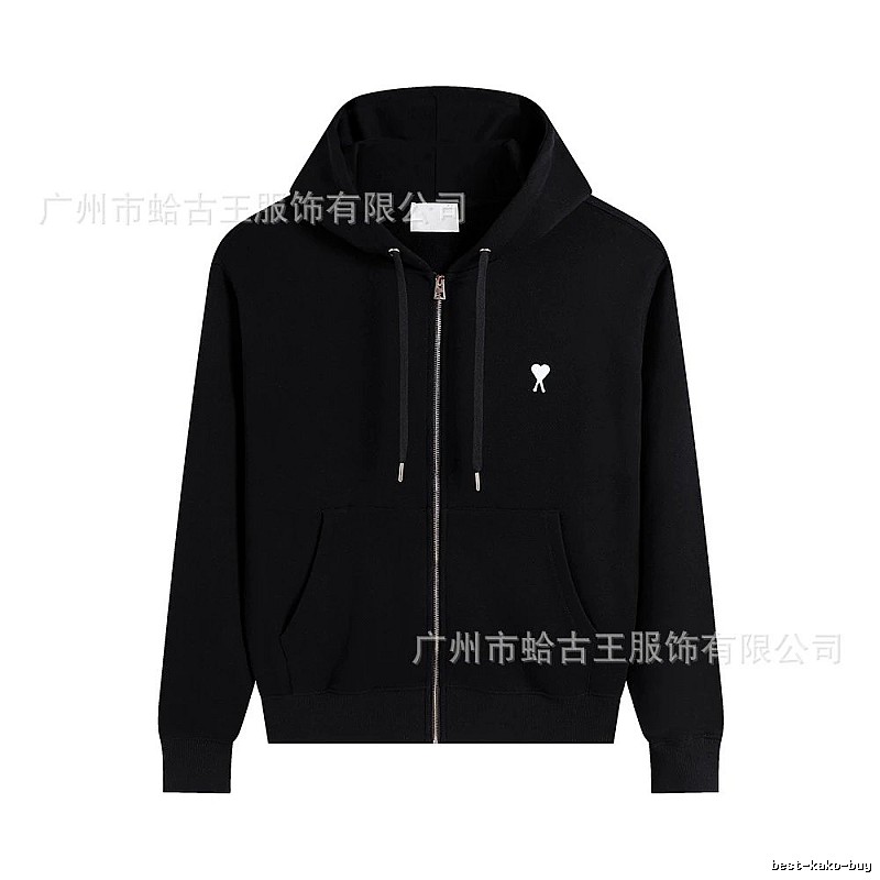 AMI Love Minimalist Style Zip-up Jacket