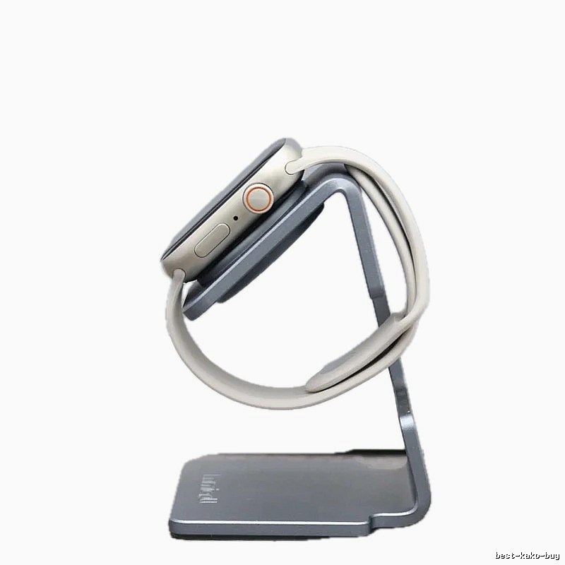 Apple Watch Charging Stand