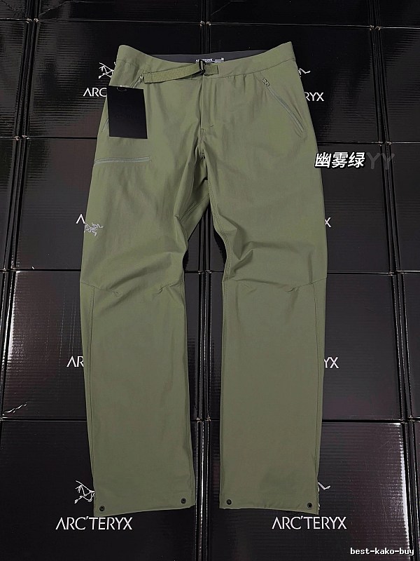 Arc'teryx Technical Hiking Pants with clean performance silhouette and subtle logo - Streetwear