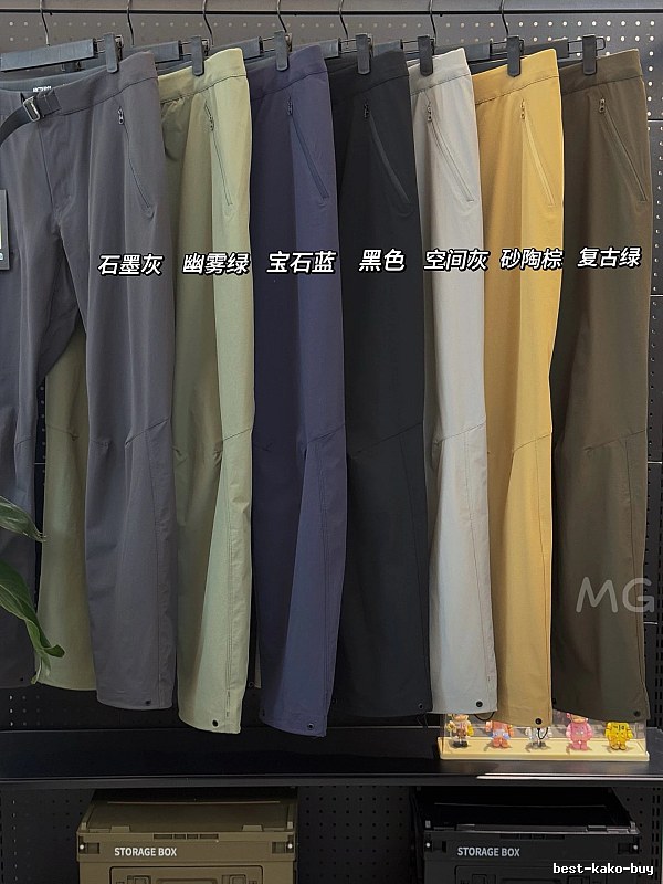 Assorted Colors Lifestyle Edit Straight Casual Pants