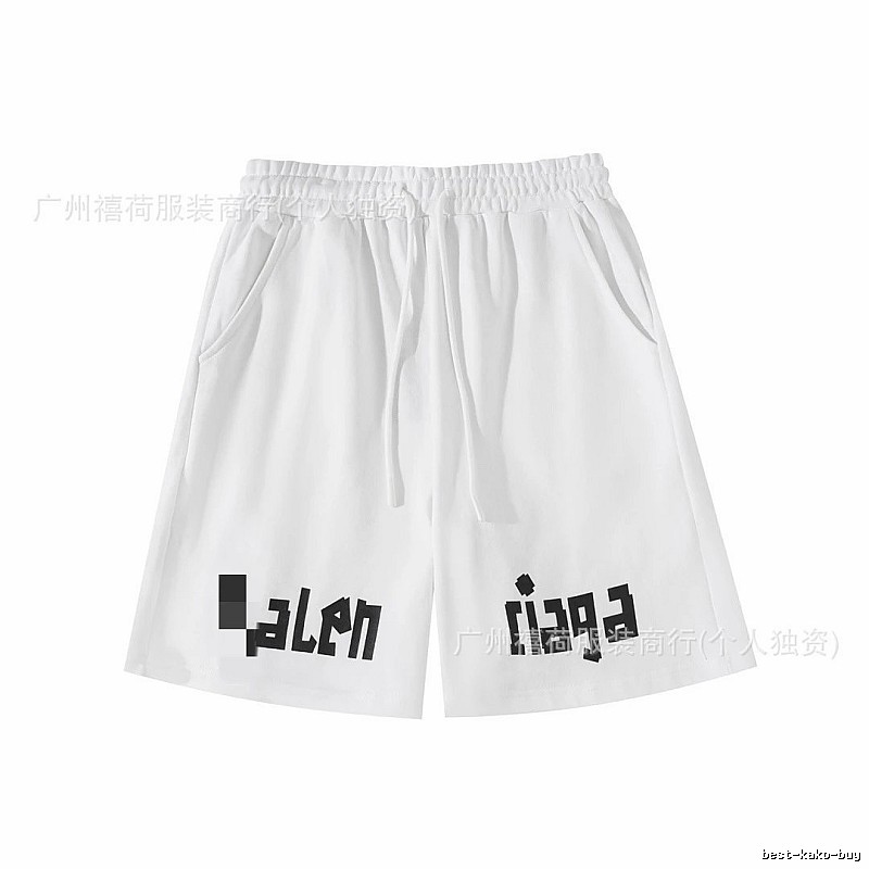Balenciaga alphabet-style shorts