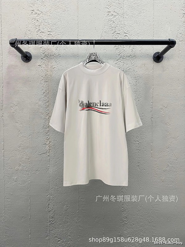 Balenciaga alphabet-style white T-shirt.