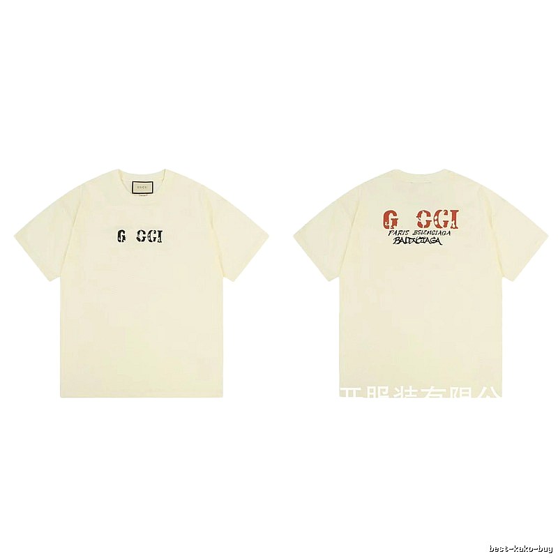 Balenciaga Co-branded Distressed-style Off-white Short Sleeve T-Shirt
