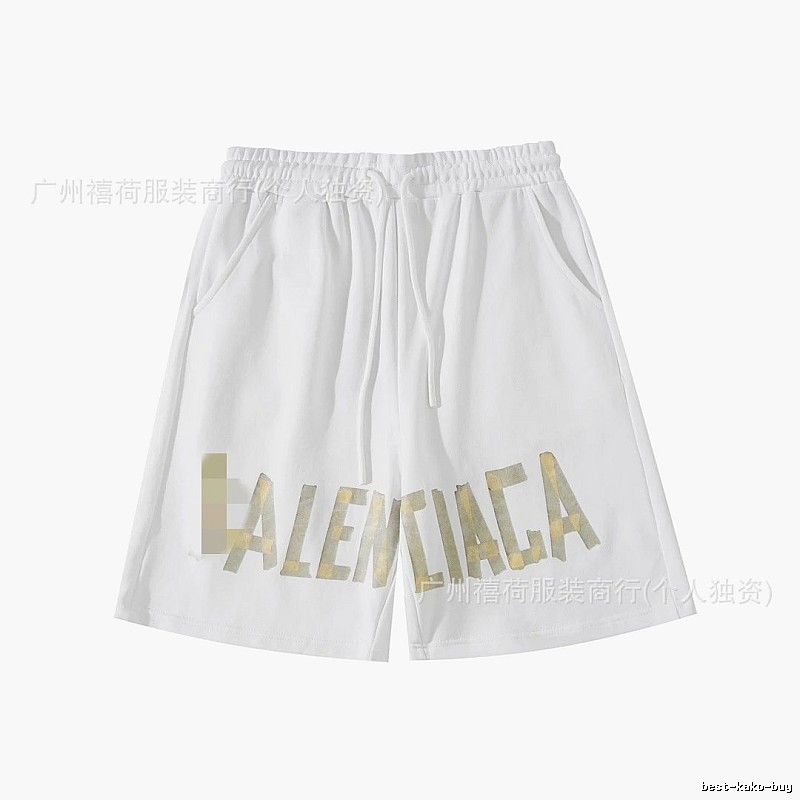 Balenciaga letter-print white shorts