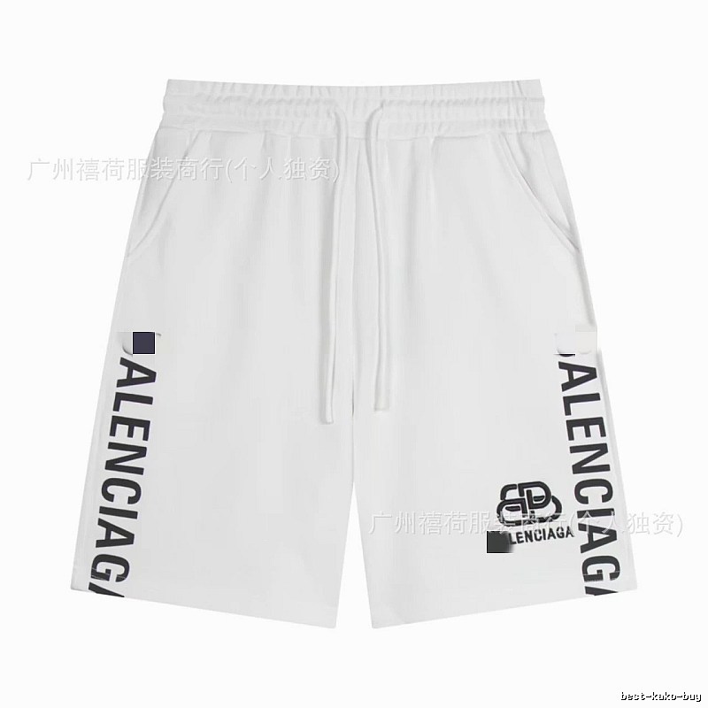 Balenciaga letter-style shorts