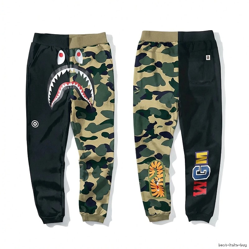 Bape camouflage-patterned patchwork casual pants