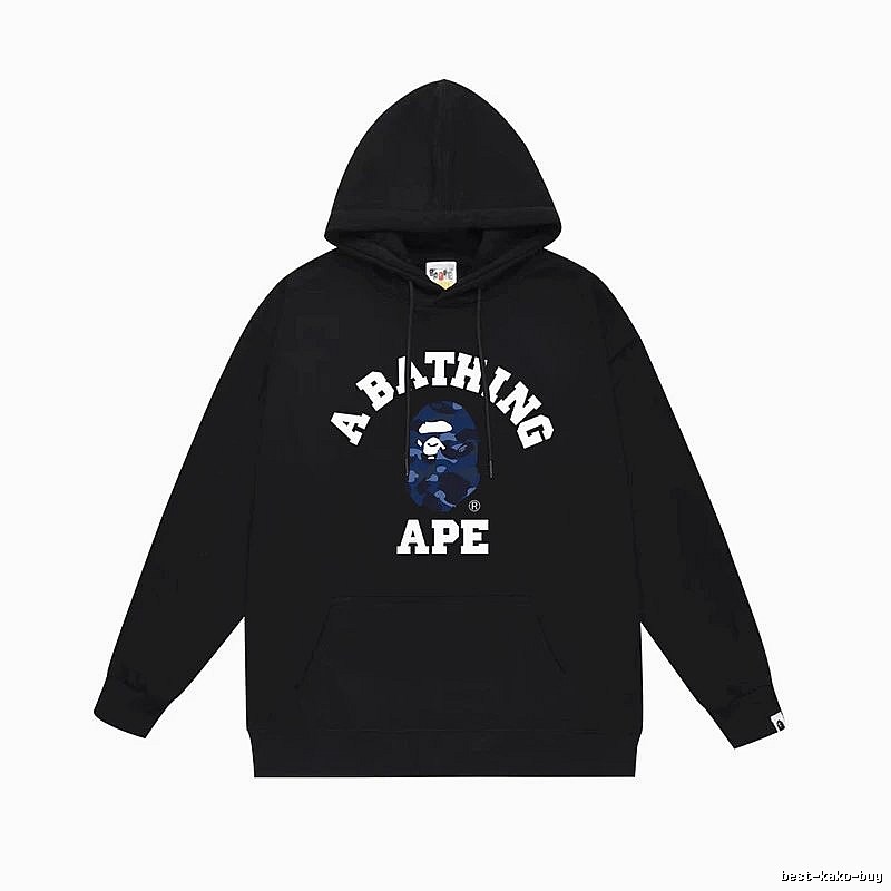 Bape camouflage-style black hoodie