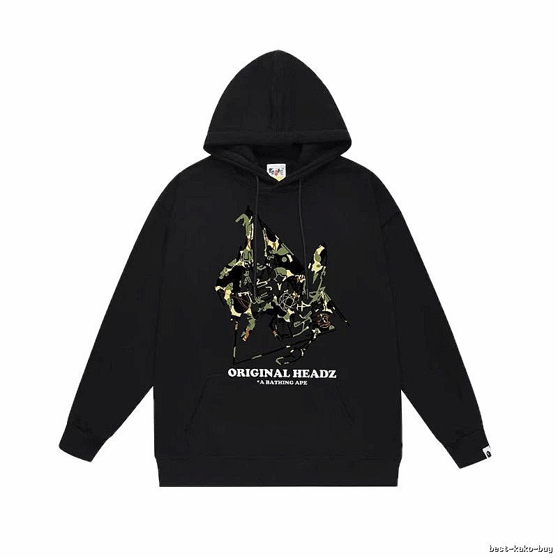 Bape camouflage-style black hoodie