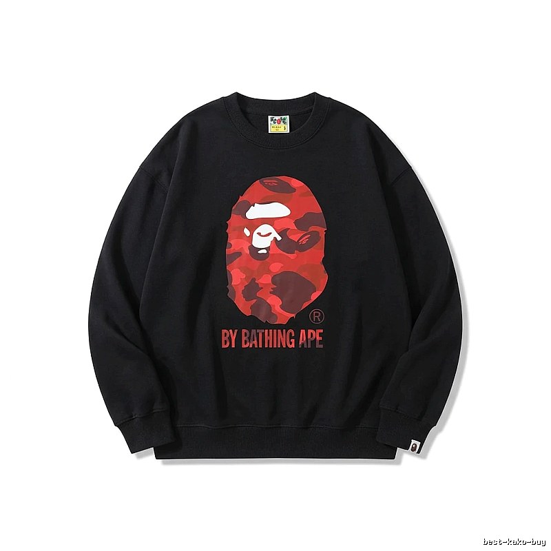 Bape camouflage style black sweatshirt