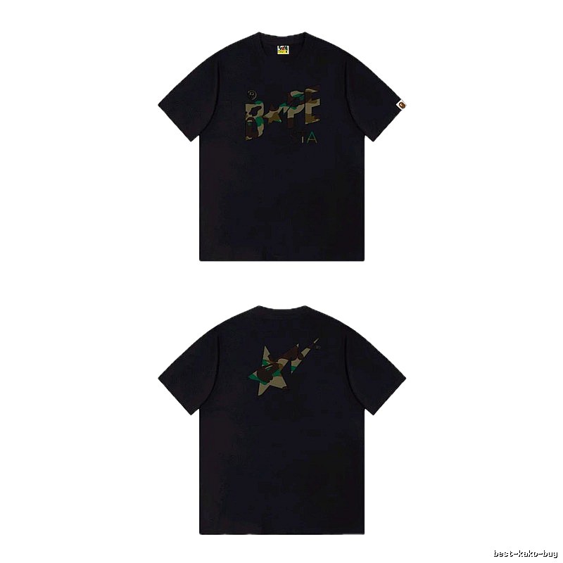 Bape camouflage style black T-shirt