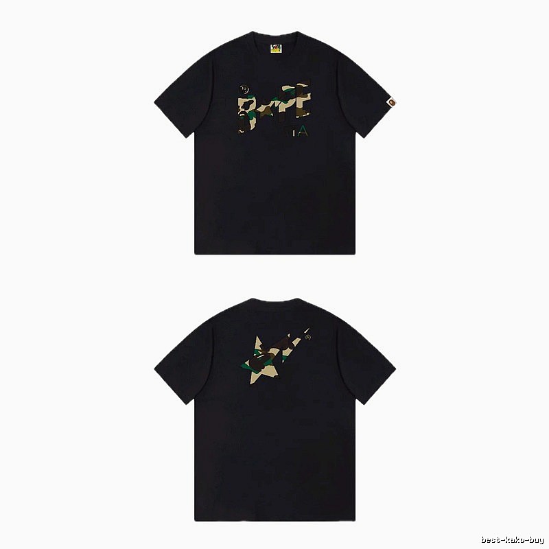 Bape camouflage style black T-shirt