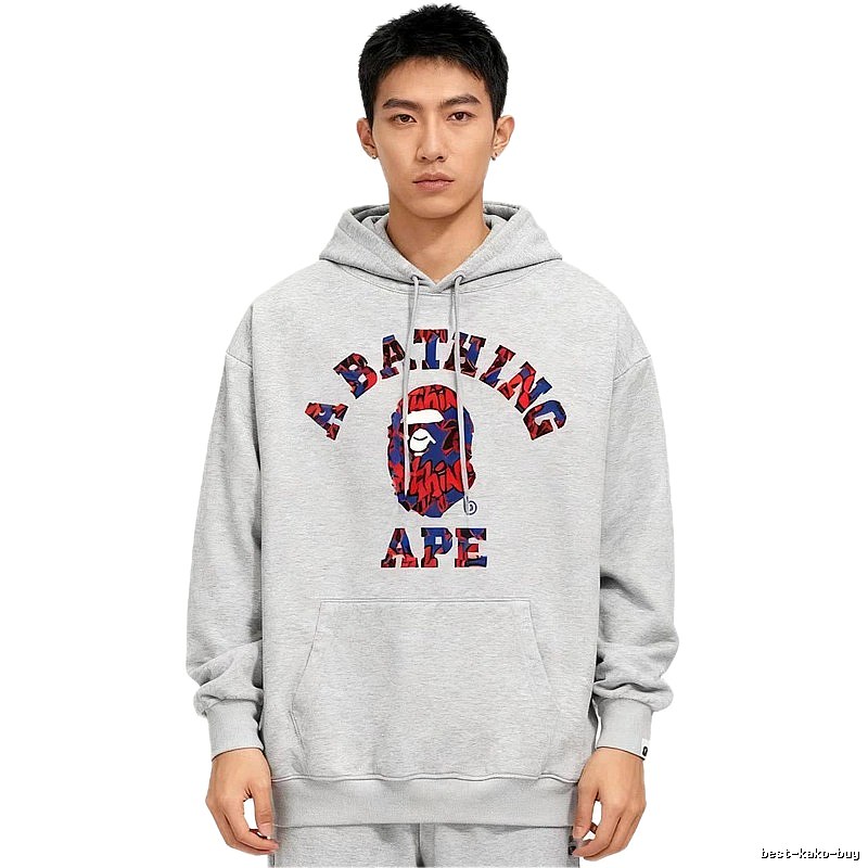 Bape camouflage-style grey hoodie