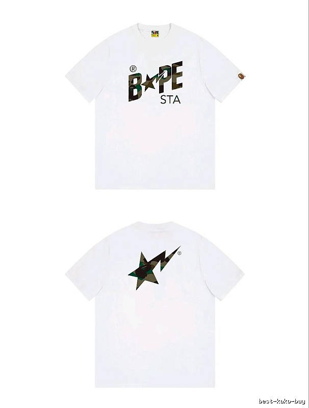 Bape camouflage trendy white T-shirt