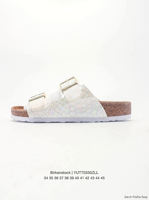 Birkenstock Double-Buckle Casual Iridescent White Slide Sandals