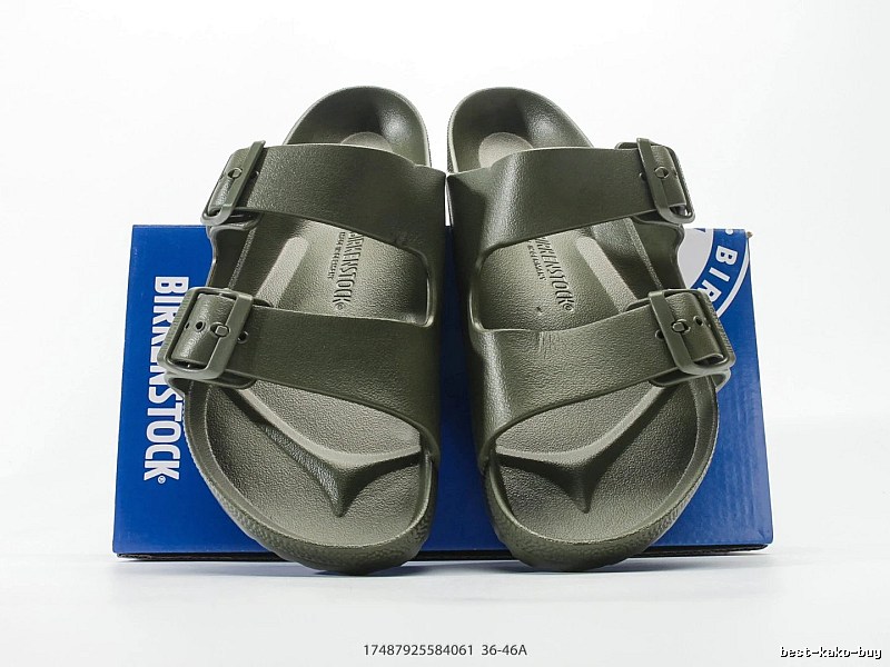BIRKENSTOCK Double-Strap Casual Military Green Slide Sandals