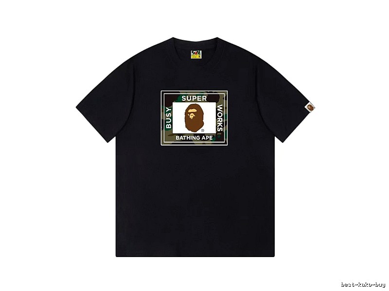 Black T-shirt with Bape ape head print