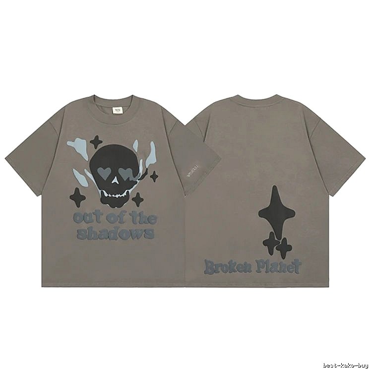 Broken Hearts Raised-Print Graphic Gray Brown Style Bpi02 Graphic T-Shirt Resort Wear