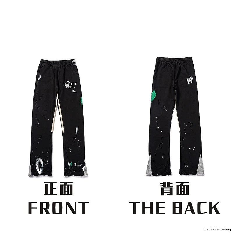 Chrome Hearts Classic Graphic sweatpants Black Printed Graphics for Daily Styling