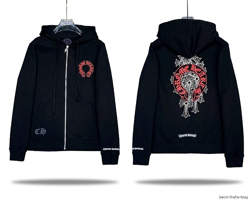 Chrome Hearts Crossed Horseshoe Print Hoodie