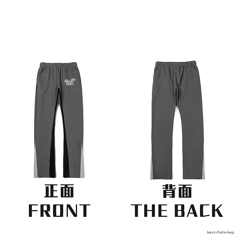 Chrome Hearts Lightweight Graphic sweatpants Black Printed Graphics for Trend Styling