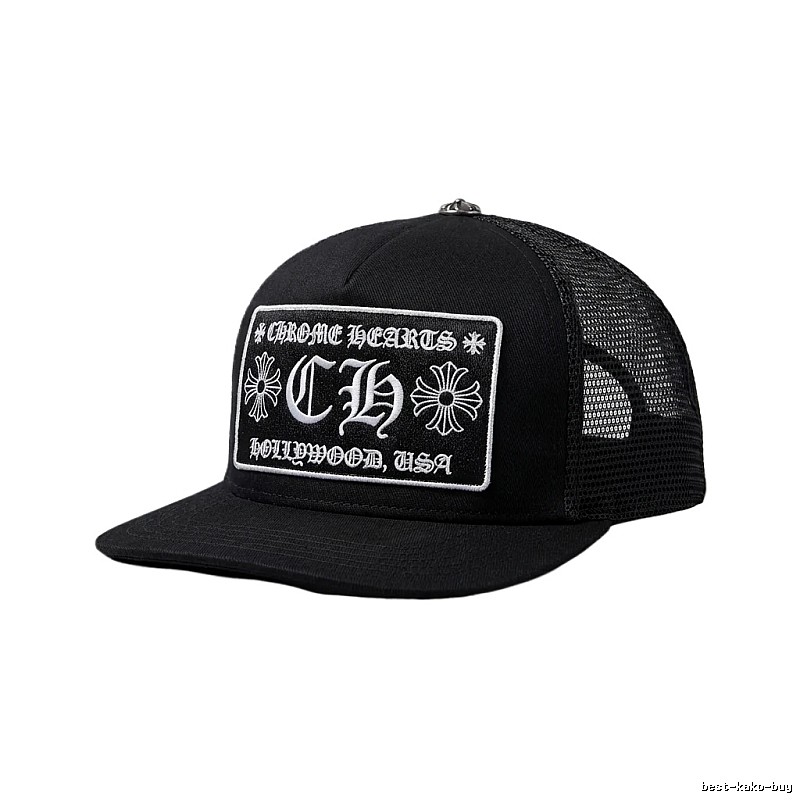 Chrome Hearts retro-style black cap