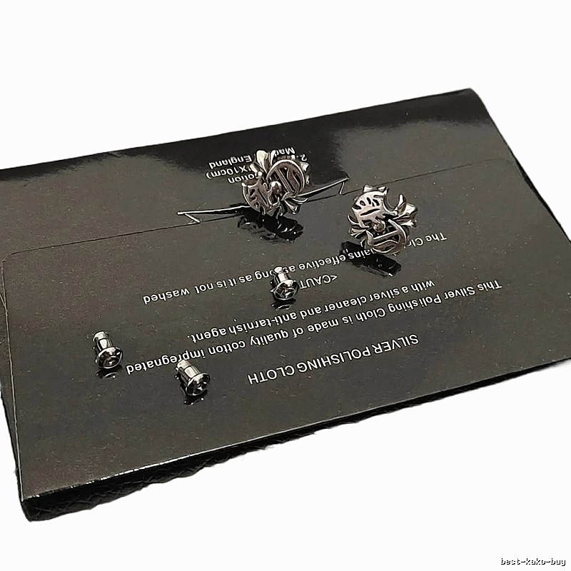Chrome Hearts Silver Retro Stud Earrings