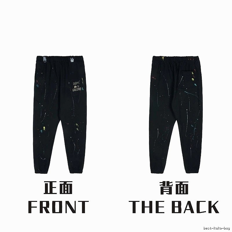 Chrome Hearts Summer Graphic sweatpants Black Printed Graphics with Bold Graphic