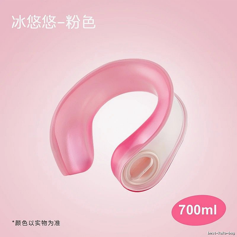 Commuter Cooling Neck Ring Pink