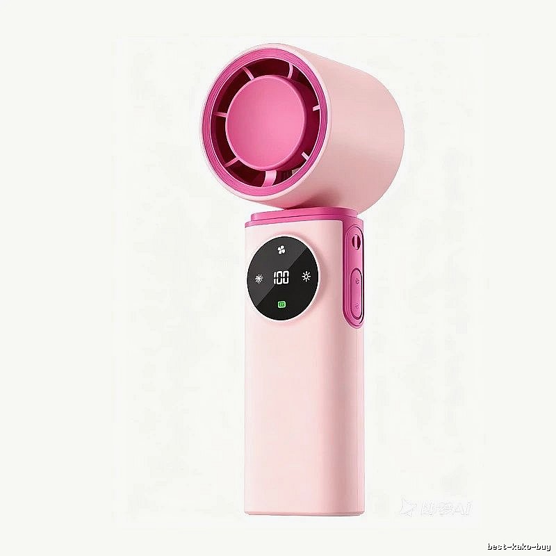 Compact Cooling Handheld Cooling Fan Pink Basic Version