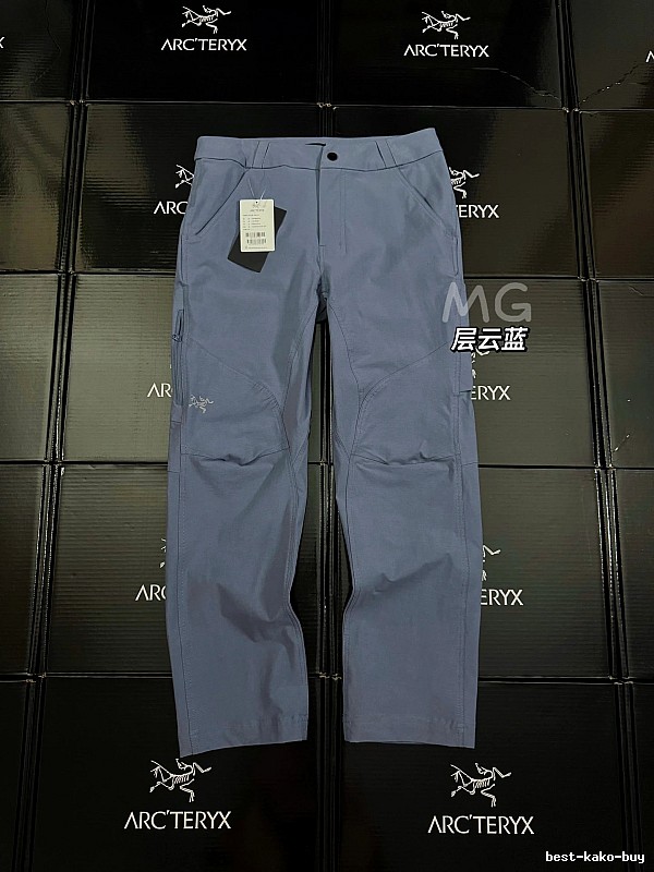 Daily Edit Arc'teryx Technical Straight Pants - Steel Blue