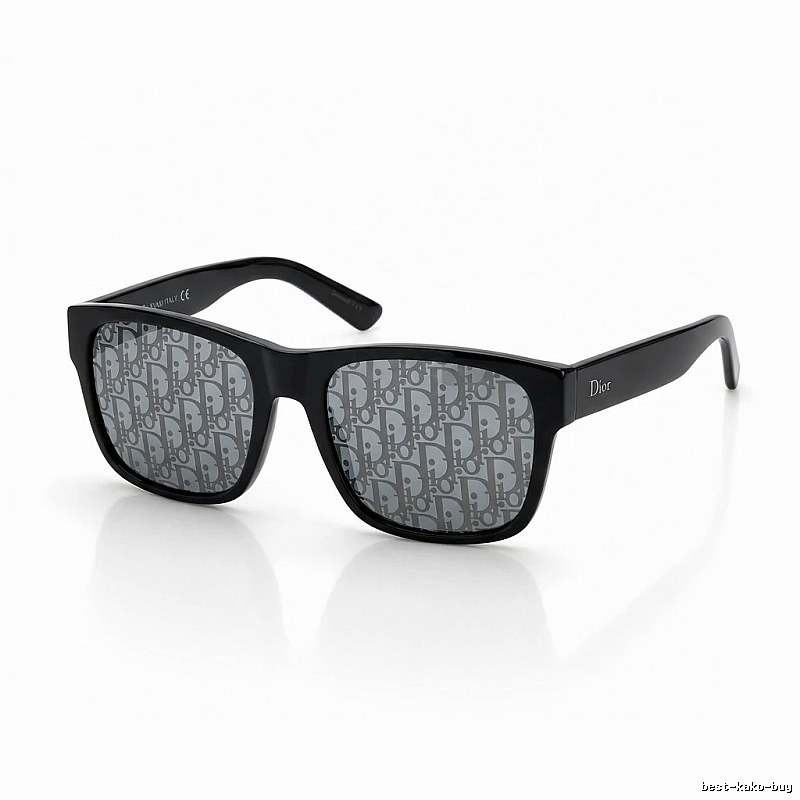 Dior square retro-style sunglasses