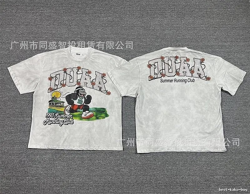 DUAA Summer Running Vintage Style White T-Shirt