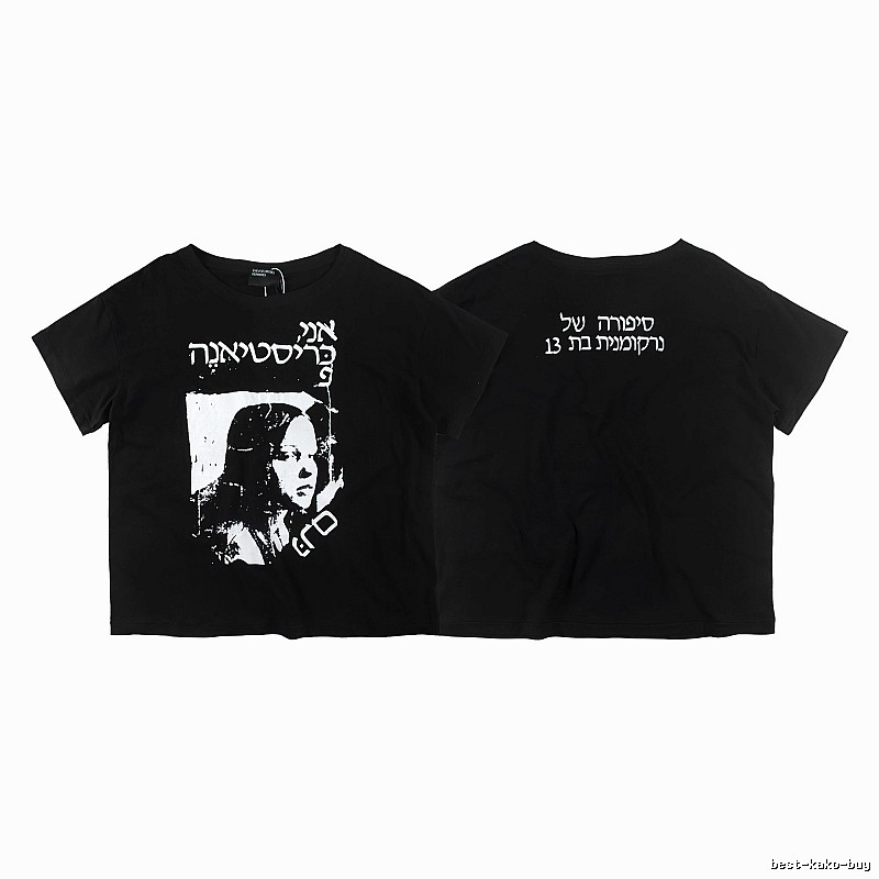 ERD Portrait Print Dark Style Black Short-sleeve T-shirt