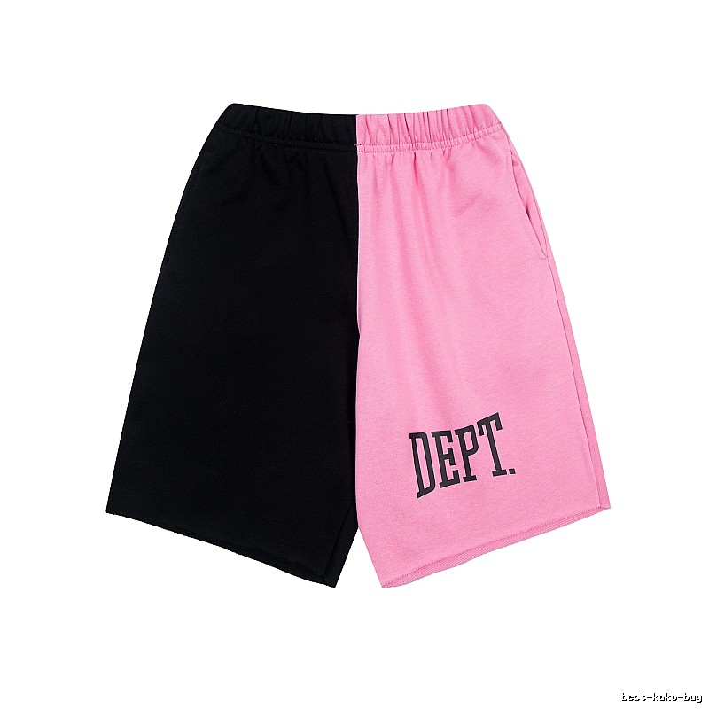 Gallery Dept Color - Blocking Casual Shorts