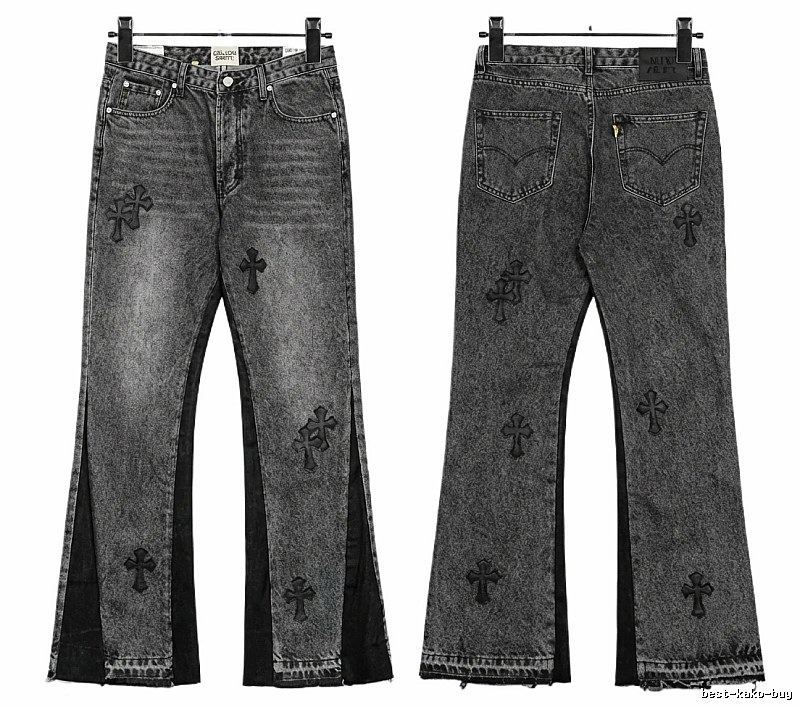 Gallery Dept Dark Style Jeans