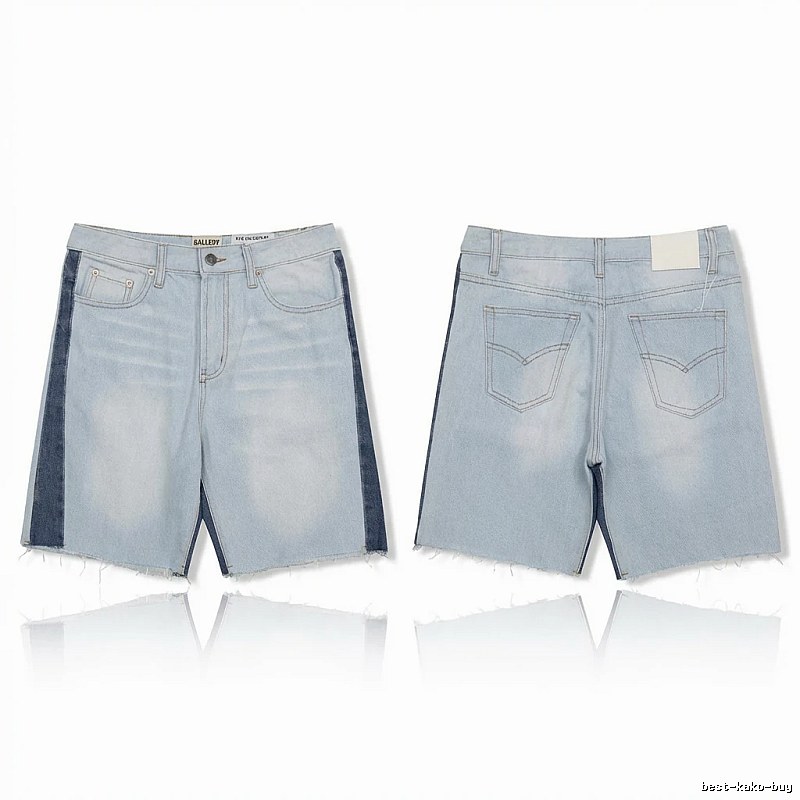 Gallery Dept denim-style light blue shorts