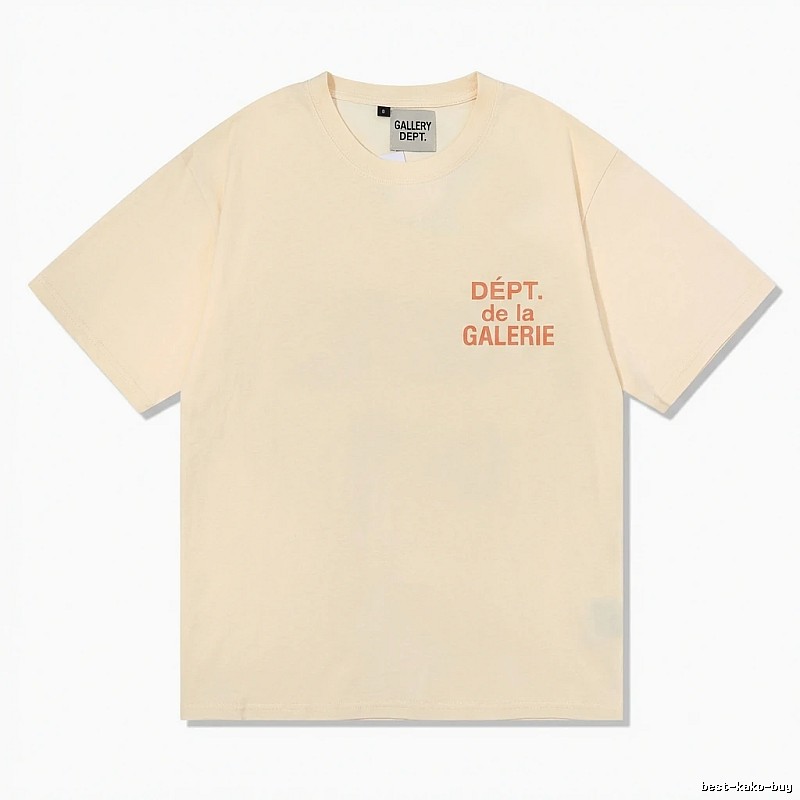 Gallery Dept minimalist style beige T-shirt