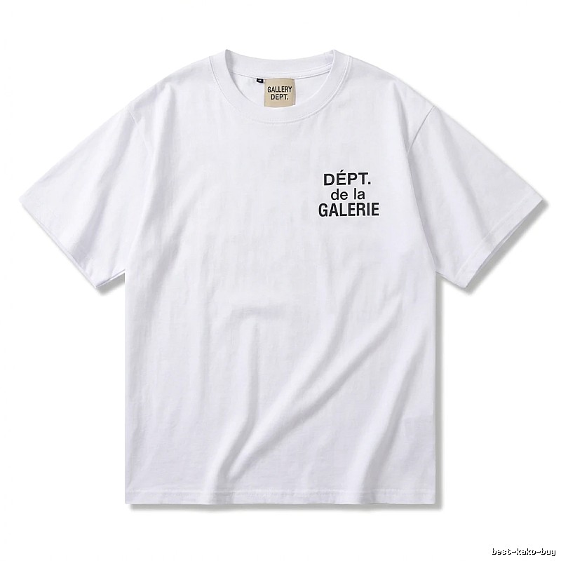 Gallery Dept Minimalist Style White T-shirt
