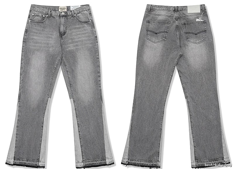 Gallery Dept. patchwork style gray jeans