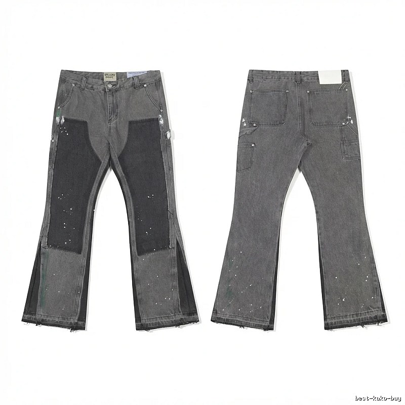 Gallery Dept. Patchwork Style Grey-Black Jeans