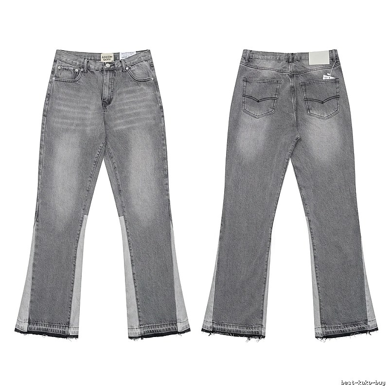 Gallery Dept. patchwork-style grey jeans