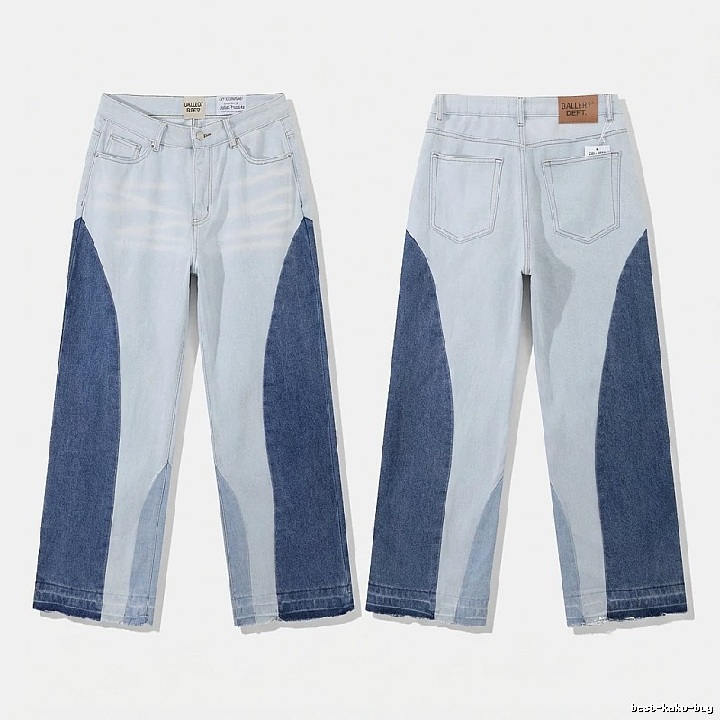 Gallery Dept patchwork style jeans
