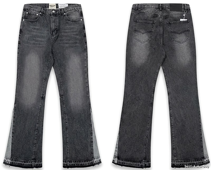 Gallery Dept. Ripped Retro Style Grey Pants