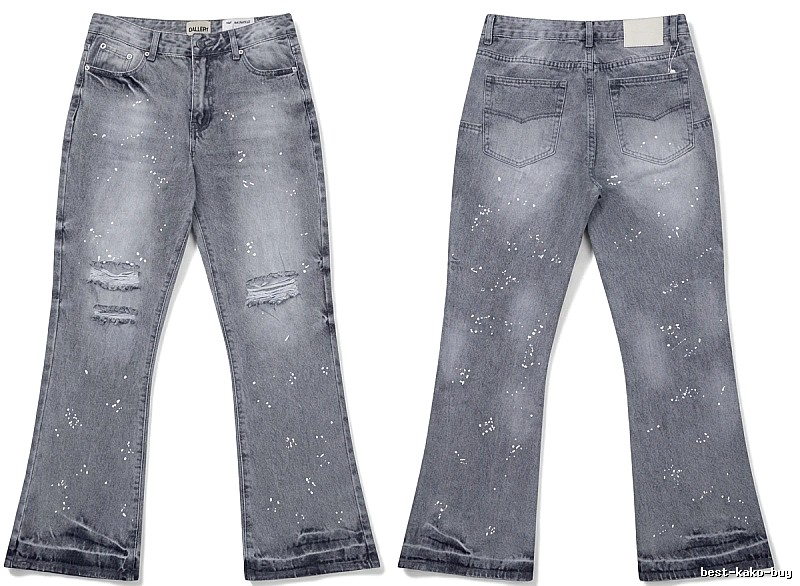 Gallery Dept Ripped Trendy Jeans